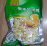 南国 海南特产 零食礼包 690g 椰子糖饼干5款独立包装 好友分享伴手礼 实拍图