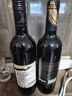 贺兰山宁玥丹魄美乐干红葡萄酒750mL单支 国产红酒 黑神话悟空联名 送礼 实拍图