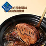 MEMBER'S MARK山姆会员超市代购卤汁牛腱原味卤香卤汁酱肉即食独立包装 MM卤汁牛腱拆分5小包【尝鲜装】64.25g 实拍图