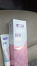 达克宁盐酸特比萘芬喷雾剂60ml+硝酸咪康唑乳膏20g脚气喷剂脚气药止痒脱皮烂脚丫真菌感染根治治搭咪康唑散粉 实拍图
