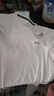 361°短袖男速干t恤新款夏季弹力吸湿排汗运动t恤男圆领跑步健身速干衣 【男款】本白 L 实拍图