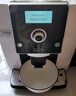 德龙（Delonghi）咖啡机除垢剂 进口清洗剂 全自动咖啡机通用清洁液配件 半自动保养液家用免拆清洗液（100ml*2） 实拍图