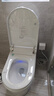 惠达（HUIDA）轻智能马桶带水箱泡沫盾脚踢冲水离座自动冲水智能坐便器 【ES50MAX】紫外线杀菌+小便泡沫盾 305/300mm (坑距300-390以内选择) 实拍图