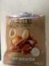 良品铺子东北红松98g*5袋开口松子每日坚果干果特产休闲食品 实拍图