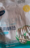 海氏海诺医用棉签 消毒棉签棒无菌 8cm*100支凑单消毒掏耳鼻清洁成人婴儿 实拍图