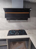 美家好太太抽油烟机 新品上市侧吸式油烟机 爆吸大吸力抽烟机 自动清洗吸油烟机 烟灶套装家用厨房电器 最新升级爆吸900宽烟机+天然气方型鸳鸯九腔灶 实拍图