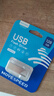 移速（MOVE SPEED）128GB高速u盘 USB3.2大容量金属移动U盘 车载电脑系统办公学习音乐优盘 防水防尘读速150MB 铁三角 实拍图