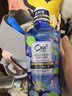 皓乐齿（Ora2）漱口水天然薄荷味460ml 清新口气 去渍护龈0酒精不辣口 实拍图