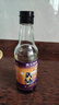 珠江桥牌特级头抽酱油300ml 0添加头道酿造0防腐剂0甜味剂 中华老字号 实拍图