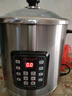 永兴（YONGXING） 永兴电炖锅全自动电汤锅不锈钢304内胆智能煲汤锅白陶瓷炖盅小升数家用大容量 40AFK（适合8-9人）10L钢胆+4L炖盅 实拍图