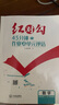2025 红对勾45分钟 新教材 高中数学1A 必修第一册 人教A版 实拍图