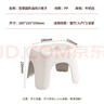 百草园小凳子塑料凳子小板凳加厚儿童防滑洗澡凳客厅浴室家用卫生间矮凳 实拍图