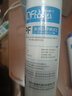 钻芯适用于惠而浦净水器 R75C83(FX)、R75C83(Z)反渗透净水机 套装 123级3支滤芯 实拍图