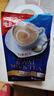 日东红茶（ROYAL MILK TEA） 日本进口北海道原味速溶奶茶固体饮料112g 奶茶粉装奶茶包 日东红茶原味皇家奶茶 实拍图