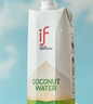 if泰国进口if椰子水1L装椰子汁纯椰青水纯椰汁泰式生榨鲜榨椰青新鲜 if椰子水1L*2瓶 实拍图