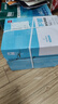 得力（deli）本色护眼A4打印纸 70g500张*5包一箱 学生作业草稿纸 双面低白 整箱2500张ZF6008【护眼本色】 实拍图