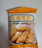 森庄农品 炸鸡裹粉 500g*2袋 脆皮炸鸡专用粉 家用商用起酥粉 起鳞  实拍图