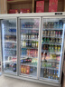 光英广东高端冷柜美宜佳分体机风冷饮料柜冷藏商用冷饮展示柜水果保鲜柜超市冷柜便利店冰柜啤酒柜牛奶 三门1.95米松下1.5匹 实拍图