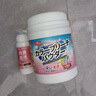 巨奇严选 香氛爆炸盐2.4斤彩漂衣物去黄增白母婴衣物通用漂白粉校服净 实拍图