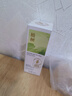 植树（plant grow）三代澳洲茶树精油祛痘精华液30ml 均匀肤色控油补水保湿护肤品 实拍图