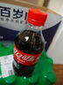可口可乐（Coca-Cola）檀健次代言雪碧 Sprite 柠檬味  碳酸饮料 300ml*12瓶 整箱装   实拍图