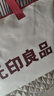 无印良品加厚法兰绒毛毯毛巾被午睡毯子毛毯被子空调毯盖毯 150*200cm蓝色 实拍图