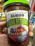 ZUEGG嘉丽100%系列 森林浆果果酱 230g 意大利进口果肉果酱 面包搭档 实拍图
