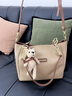 纪诗哲包包女包轻奢侈2025年新款女士单肩斜挎托特包送老婆女友生日礼物 卡其色【2025年百搭时尚款】 【品牌礼盒装】 实拍图