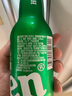 喜力铝瓶啤酒 330ml*4瓶（内含玻璃杯1个）苏超啤酒 实拍图