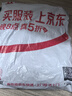 英雄（HERO）钢笔359正姿EF尖薄厚片工艺学生练字钢笔（附加6支墨囊颜色随机）铱金钢笔签字笔莫兰迪色系粉色 实拍图
