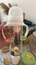 贝亲（Pigeon）PPSU宽口径双把手奶瓶240ml M号奶嘴 3个月+ AA270 实拍图