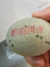 鄱湖鸭舍 无铅松花蛋皮蛋溏心松花皮蛋无铅工艺变蛋厂家麻鸭蛋批发 70-80克/枚【6枚-尝鲜】 实拍图