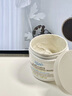 科颜氏（Kiehl's）【重磅上新】全新第二代白泥清洁面膜125ml 控油清洁毛孔去黑头 实拍图