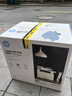 惠普（HP）4104fdw黑白自动双面激光家用一体机 连续复印 无线连接 打印复印扫描传真 实拍图