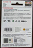 闪迪（SanDisk）128GB TF（MicroSD）内存卡 4K V30 U3 适用于家庭监控及行车记录仪内存卡 坚固耐用 更久录制时长 实拍图