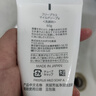 芙丽芳丝（Freeplus）氨基酸洗面奶男女士生日礼物送男女朋友洁面乳60g*2 实拍图