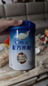 嘉宝（GERBER）A2β酪蛋白配方米粉250g*2罐礼盒装10倍益生菌高铁米粉100%真验厂 实拍图