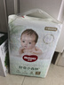 好奇（Huggies）心钻装小森林纸尿裤S62片(4-8kg)新生儿小号尿不湿夏季超薄 实拍图