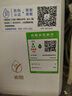沁园（TRULIVA）净水器家用小白鲸1000Gpro 6年RO过滤器净水机 厨房台下家用直饮净饮一体机UR-S51045家电国家补贴 实拍图