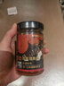暴肌独角兽 辣椒酱0脂肪下饭拌饭酱料低脂健身拌面鲜辣酱260g 实拍图