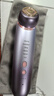 MESMOOTH慕苏美容仪器脸部按摩仪提拉紧致洁面眼部嫩肤礼物送女友 银烟紫C1Pro【礼物送女友】 实拍图