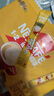 雀巢（Nestle）咖啡粉1+2奶香速溶三合一冲调饮品30条450g线条小狗同款 实拍图