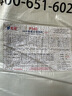 传是P340 4%中猪预混料 猪用饲料 中猪用 净重20kg 猪饲料 北农传世 20kg 实拍图