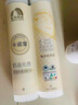 雨虹防水 环氧彩砂美缝剂 美缝剂十大品牌 瓷砖地砖专用美缝胶 卡诺樱白 实拍图