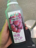 味全【孟子义同款】每日C葡萄汁900ml*2瓶100%果汁冷藏果蔬汁饮料 实拍图