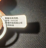 荣耀（HONOR）荣耀有线耳机type-c原装荣耀50/60/70/80/90GT/100Pro/Magic6/5/4/3/V2/X40/Xi手机耳机适用于华为 荣耀AM33R 实拍图