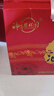 净水器滤芯适配小米净水器400G 600G 云米PP棉前后置活性炭RO反渗透滤芯 4号后置活性炭滤芯 实拍图