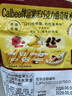 卡乐比（Calbee）即食燕麦片 巧克力味水果麦片400g 日本进口非油炸 早餐代餐零食 实拍图