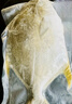 翔泰 海南大规格金鲳鱼550g1条 海鱼 生鲜鱼类 火锅 海鲜水产 实拍图