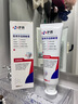 沪药 PHARMACEUTICAL PRODUCTS医用牙结石牙膏状抑菌去口臭去黄去牙渍去烟渍牙垢抗脱敏固齿清新 3支装【护龈固齿 根源改善牙龈问题】 实拍图
